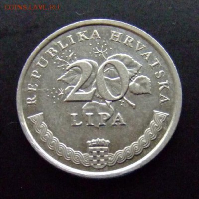 ХОРВАТИЯ 20 лип 1995 Олива до 21.07 (22.00) - Хорватия 20 лип (1995) «Олива» Р