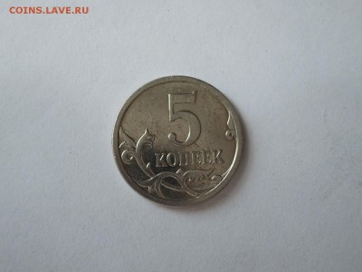 подскажите по пятачкам - DSCN1011.JPG