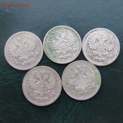 5 копеек 1882-1898г 10шт серебро 18.07.2015 22-00 - $_57 (4).JPG