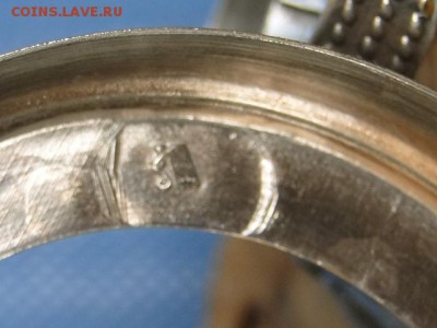 РЕДКИЙ ПОДСТАКАННИК СКАНЬ-3 --до.18.7.15-22:00 МСК. - СВАДЕБНЫЙ-1......JPG