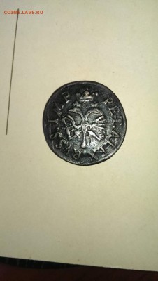 Деньга 1700 года - IMAG1410_thumb
