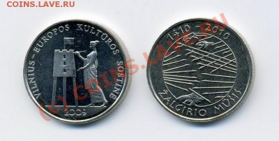 Литва 2009-2010г. 1лит - img020_