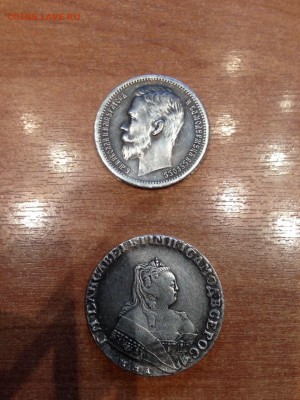1 рубль 1904 и рубль 1756 г. Оценка - IMG_7725.JPG