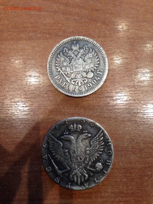 1 рубль 1904 и рубль 1756 г. Оценка - IMG_7724.JPG