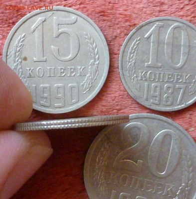 Четыре бракованные монеты СССР 1987-1991гг. До 18.07.15 - P1240407.JPG