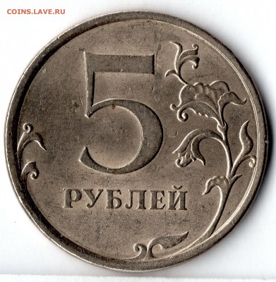 Вопросы по разновидностям от DaSmallEldar - img366