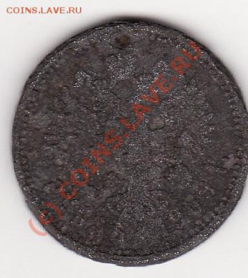 брать или не брать 1 рубль 1909 - IMG_0002