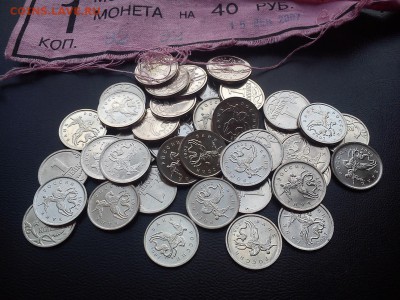 Оптовый лот 1копейка 2007м unc и 2006м unc.  Всего 2000шт! - 1к 2007