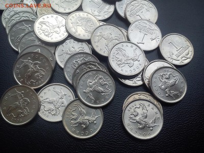 Оптовый лот 1копейка 2007м unc и 2006м unc.  Всего 2000шт! - 1к 2006