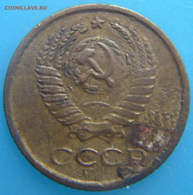 1 копейка 1969 брак?или... - S7007237.JPG