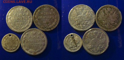 Биллон.20 коп 1876,77 и 93 гг(3 шт),до 20.07.15 в 22:10 МСК - Биллон.20 коп 1876 77 и 93 гг(3 шт