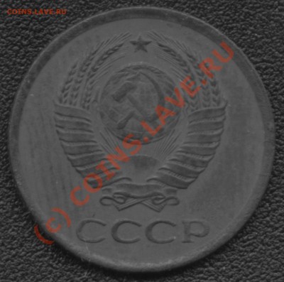 1 копейка 1961 года №132 по Федорину до 30.07.10 17:00 мск - 1 копейка 1961 года №132 по Федорину аверс
