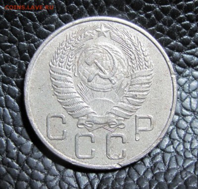 20к1955 шт.3к54 - 285-.JPG