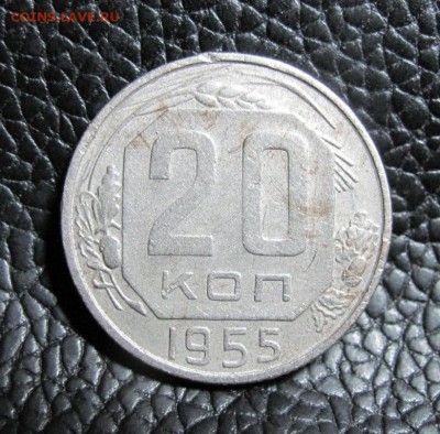 20к1955 шт.3к54 - 285.JPG