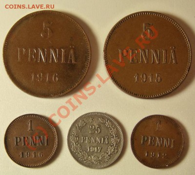 Русская финляндия до 28 07 10, 22-00 мск - P1000792.JPG