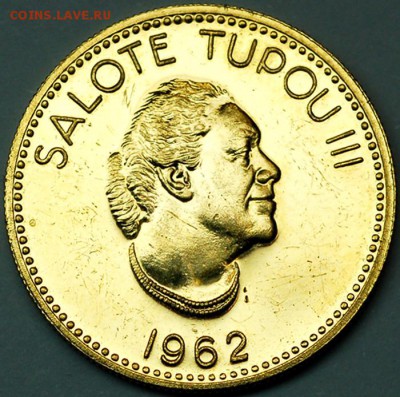 4 коулы 1962. Отличное редкое золото_до 16.07_22.02м - 9778