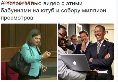 События на Украине. - 41