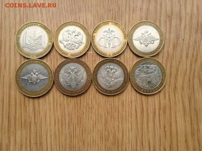 Комплект- министерства+ Дербент. - IMG_1248.JPG