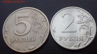 5р 1997 с четырьмя расколами - DSC_2263