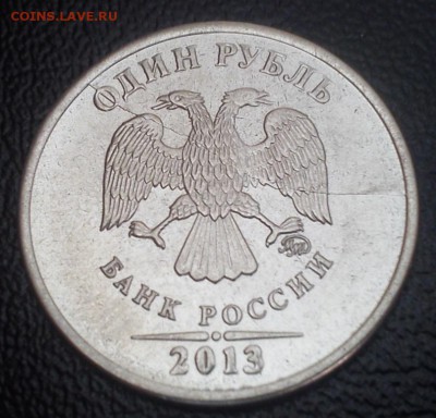 1р с полными расколами 14шт по фиксу в 1000р до 18.07 22:00 - DSC_2248
