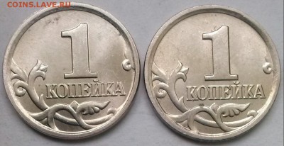 1к2005м шт-Г и Б, ок 22:00 Мв 20.07.15. - 0-1к2005м Г и Б Реверсы