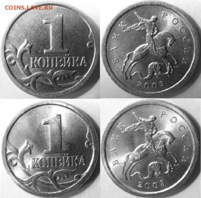   Шт.3.2   до 20.07.15  в 21:00 мск - Безымянный.JPG