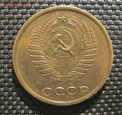 5 копеек 1961 __шт.блеск__красивый__до 22.07.2015  23-00 - 3-5 001