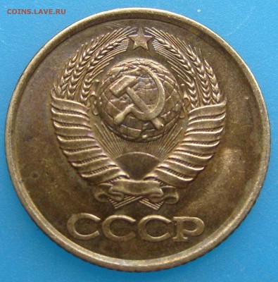 1 копейка 1981 брак - S7008923.JPG