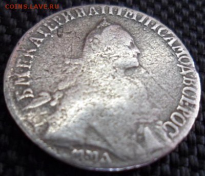 полуполтинник 1769. Опознание, оценка - SAM_6467.JPG