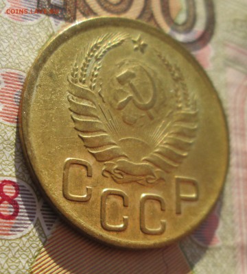 3 копейки 1941 до 22.07.2015  23-00 - 3-5 011