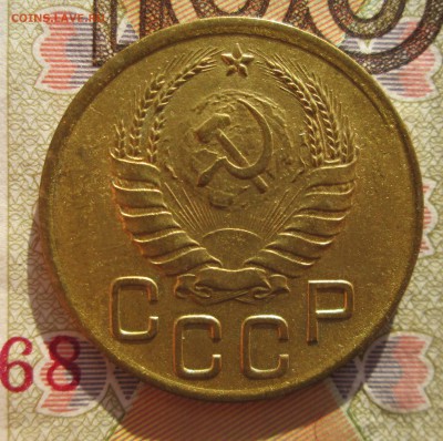3 копейки 1941 до 22.07.2015  23-00 - 3-5 007
