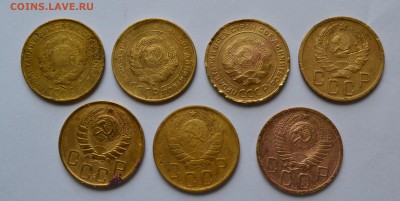 15 монет СССР номиналом 3 и 5 коп до 22.00 21.07 2015 г - DSC_1309.JPG