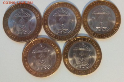 5 штук 10 руб биметалл Ненецкий А.О. 2010 г. - IMG_20150716_195940