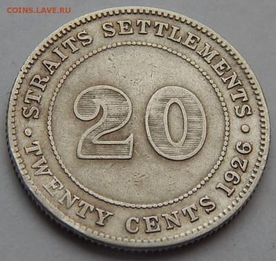 Стрейтс-Сеттлементс 20 центов 1926, до 23.07.15 в 22:00 МСК - 4505