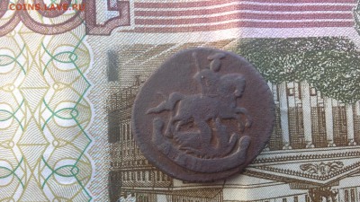 оцените пожалуйста деньгу 1793 - 20150612_062235