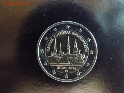 2 евро, Латвия (Рига) до 19.07.2015г - DSCF9025.JPG