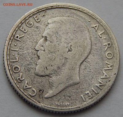 Румыния, 50 бани 1910, до 23.07.15 в 22:00 МСК - 4546