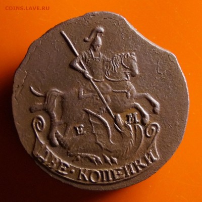 2 копейки 1795 г. ЕМ - 5983