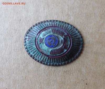 Кокарда, оценка опознание? - IMG_20150716_172439.JPG