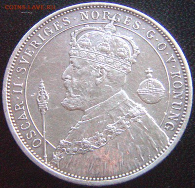 Швеция_памятные 2 кроны 1897. Серебро; 17.07_22.02мск - 10203