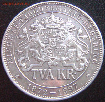 Швеция_памятные 2 кроны 1897. Серебро; 17.07_22.02мск - 10204