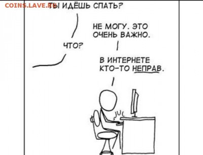 События на Украине. - neprav