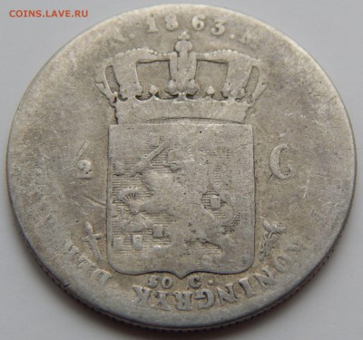 2 гульдена 1863, до 23.07.15 в 22:00 МСК - 4150