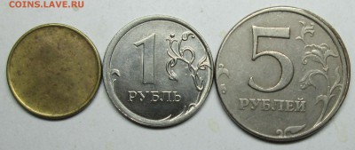 непрочекан и смещение 10к-1р-5р   18июля 22-00мск - IMG_3145.JPG