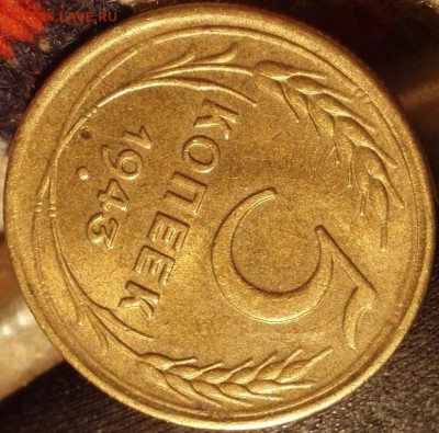 Штемпельные 5 копеек 1943 - 55555 013.JPG