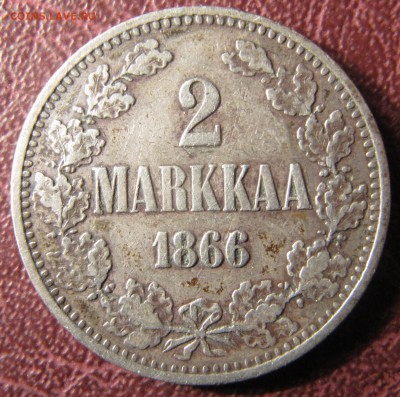 1 и 2 марки 1866 - IMG_3107.JPG