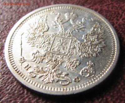 20 копеек 1878 НФ - IMG_3106.JPG