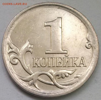 1к2007м шт-5.11Б, ок 22:00 Мв 20.07.15. - 0-1к2007м 5.11Б Р