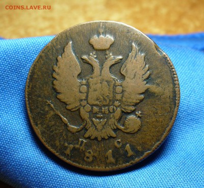 2 копейки 1811 года СПБ ПС Не копанина! До 19.07.15 в 22.00 - P1310711.JPG