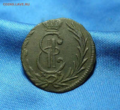 Денга 1770 года Сибирь До 19.07.15 в 22.00 по мск - P1310696.JPG